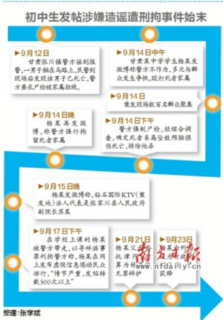 ���෢�����̾г�����������ʦ�ƿɷ�����������