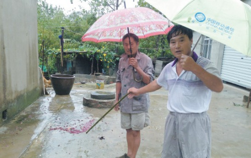 夫妻矛盾男子刀砍岳父母泄愤事后寻药自杀(图)