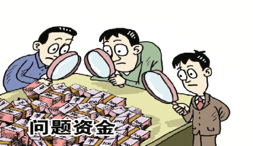 浙江查出2012年违规资金近40亿万套保障房被空置