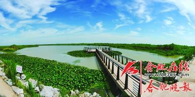 合肥力争用1000多亿元投资完成巢湖污染治理(图)