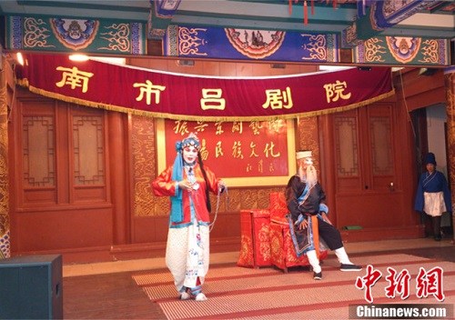 ���ϡ���ɽ�պ���ӭ���¿�һ����Ȫϲ��꣨ͼ����3��