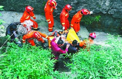 ����������װ�����żҽ������Ѿȹ���������24Сʱ��ͼ��