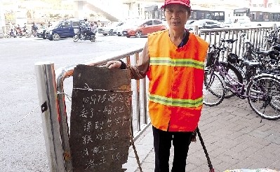 ֣�ݻ�����Ѱ��������д��������·�ˣ�����ů��ͼ��