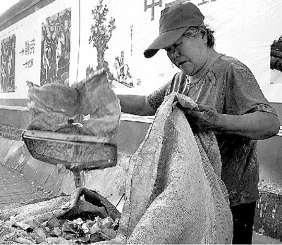 ����ȥ�����չ��ﱲ����ϱ�������ⷿס��ͼ��