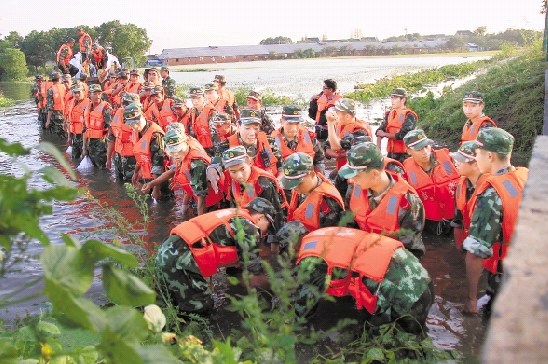 פ�㲿����ǧ�ٱ���Ԯ��Ҧ��������һ��Ⱥ����Σ��