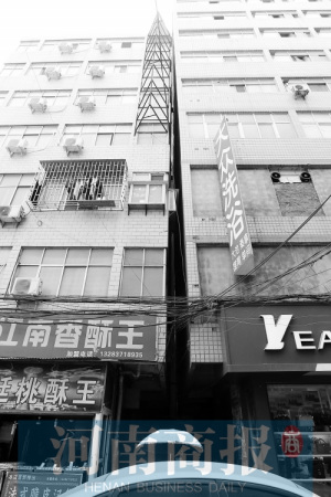 ����֣�ݳ��д����10�꣺����Ӹ�¥��������������