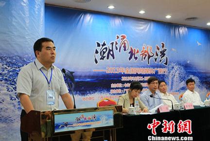 2013��ȫ����ý���������Ųɷ����̳���������