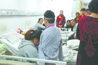 ���ְ֡�����10����ͯ��������ˮ����ǰ������¥��ͼ����2��