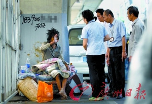 ���ݡ������塱�ܾ�����վԮ������÷������ƣ�ͼ��