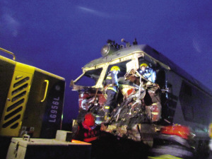 ��������ľ˹һ������Խ�������г���ײ��1�����ˣ�ͼ��