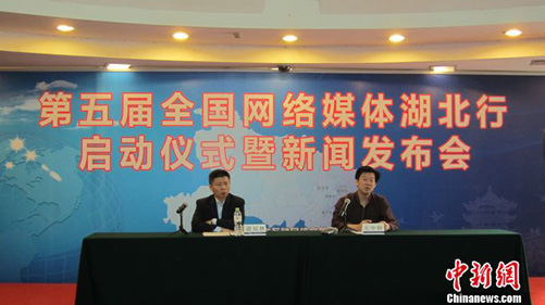 ��ѧ��չ�����������ȫ������ý�����������