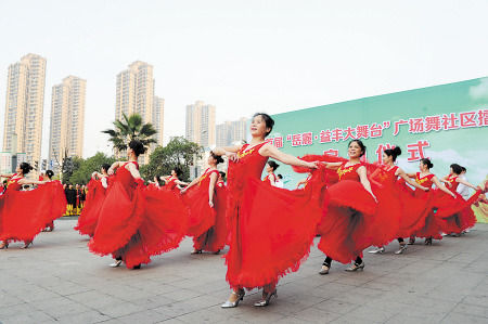 长沙成为首批国家公共文化服务体系示范区(图)
