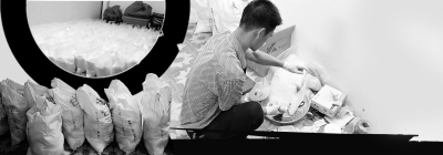 �㶫��902���Ʒ�������60�OЬ���ѳ�469����K�ۣ�ͼ��