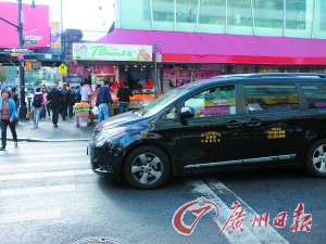 �������ݸ����񡱣��տ�����������ֽ��Ϊ�����ر꣨ͼ����3��