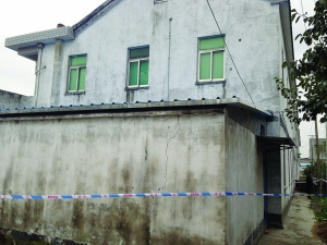 ���ճ���һ������������Ů���ɱ���ɱ��ʬ��ͼ��