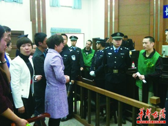 长沙两80后男子绑富二代勒索300万庭审求轻判(图)