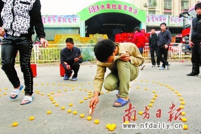 深圳农批市场火灾致16人死亡灾后首笔寿险完成理赔