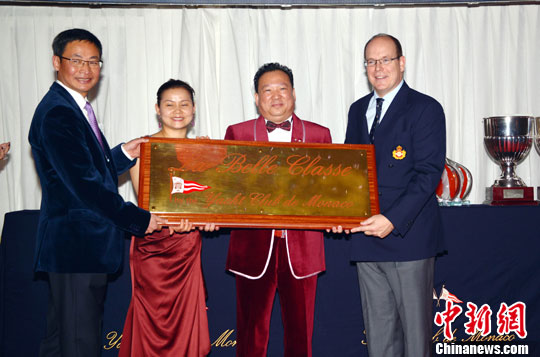 外滩加盟摩纳哥游艇俱乐部“超级游艇目的地”