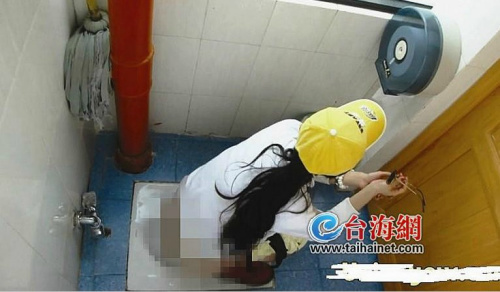 厦门大学女厕现“偷拍门”50多张照片被传上网(图)
