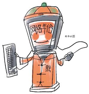 “群发拜年短信”引热议专家:发祝福就要有诚意(图)