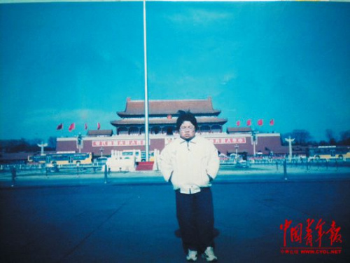 ������ͬ��ͬ�ձ�������10�굱�갸����Ϊ��ʦ��ͼ��