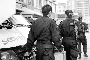 ����Ѻ��Աǹ֧�߻���������ǹ֧�ѱ���ȥ������ͼ��