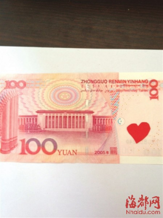 3000压岁钱被盗10岁女孩通过钱上标记智认贼