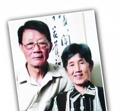 79������Я������������ǽ����δ��֮Լ��ͼ��