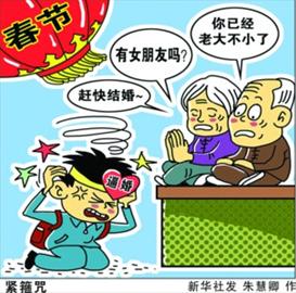 ������ũ�񹤡����桱�������������ٴ������������