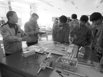 ��������У��¯�󵱼�����ҵ��Ǹ���н����ͼ��