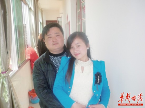 �������������ű��׽���Ԫ��999��õ�壨ͼ��