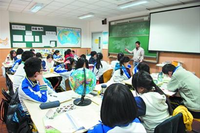 ̽�ñ���ʮһѧУ��ÿ��ѧ�����Լ���ѡ�γ��ϿΣ�ͼ��