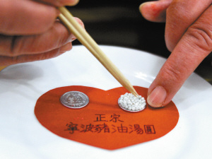 ��������������������һ��Ǯ��Ӳ���Ͽɷ�62ֻ��ͼ��