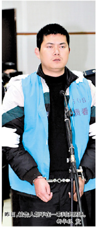 广西“枪杀孕妇”警察胡平一审被判死刑将上诉(图)