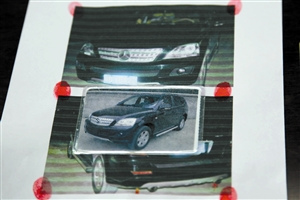 国产车改装成奔驰男子冒充富豪诈骗多名大龄未婚女(图)