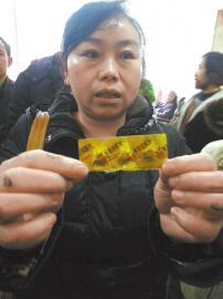 孕妇入院保胎大人小孩均殒命记者探访被收证件(图)