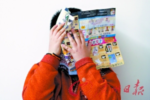 11岁男孩患“情感障碍”家长:在校遭殴打辱骂