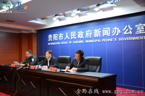 贵阳公交车起火6人遇难35人受伤事故原因正在调查中