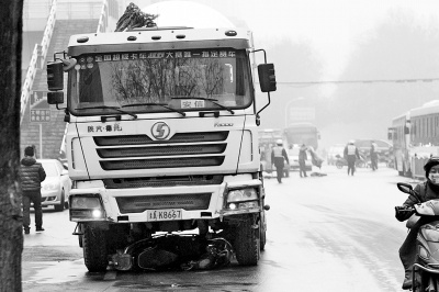 ����һˮ��޳���綯��������ײ����һ�ˣ�ͼ��