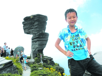 �����β�����̱��ͯ7�ꡰ���Ρ�ȫ��135�����У�ͼ��