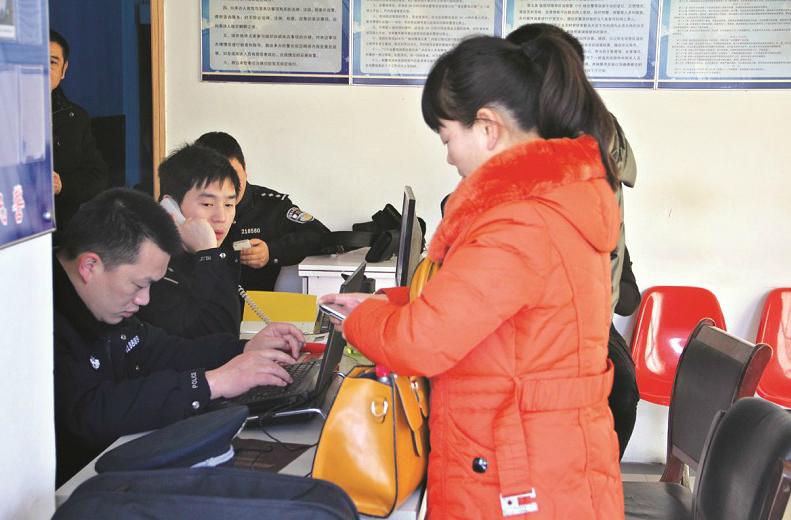 女子无端成吸毒人员求职屡受挫绝望想跳楼(图)