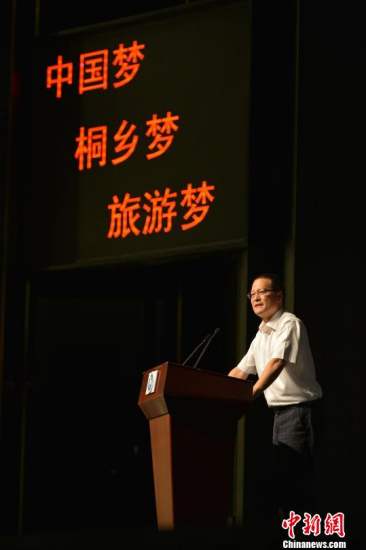 浙江桐乡破解县域经济成长烦恼追求“温暖GDP”