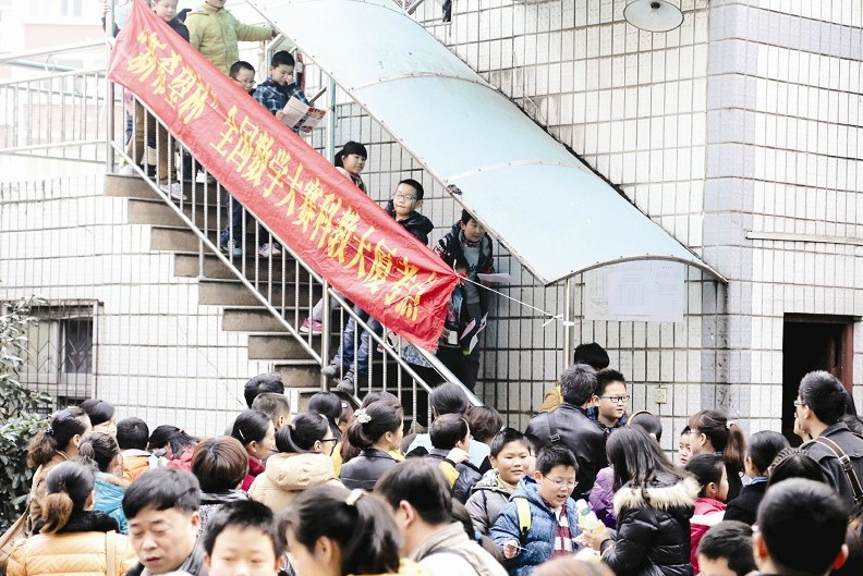 三千小学生培训点考奥数12岁孩子频频赶考(图)