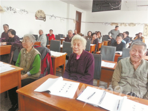 91����̫��ѧ��27�겻����ҵ��ѧ���黭�٣�ͼ��