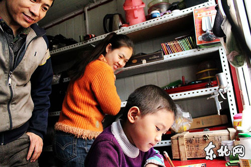 ���Ʒ��޿�С��9����ӵ������롱�Ӵ��˿ͣ�ͼ��