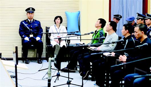 刘汉法庭上对前妻哭诉:最最最对不起的就是你(图)
