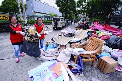 90�������������׷�����һ��ר���ռ�������ͼ��