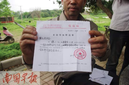 �������أ�ǰ�δ��δ����Ŀ�ϼ����ųơ��ܲ��š�