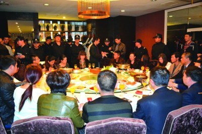 传销组织成立空壳公司骨干冒充“厅干”拉人入伙