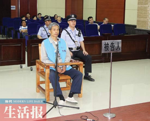 广西贺州原政协副主席毛绍烈受审涉嫌受贿1138万余元